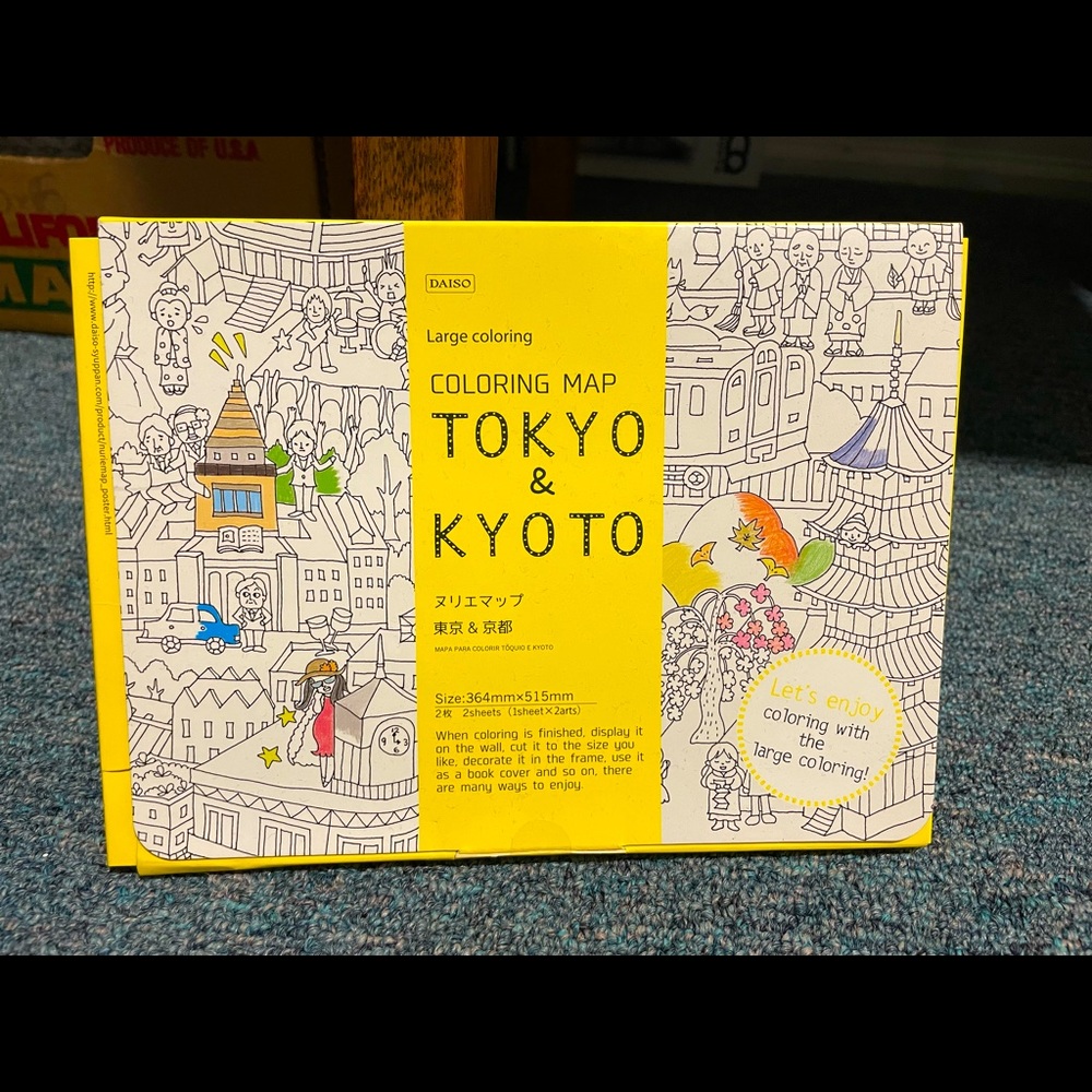 Colouring map-Japanese cities